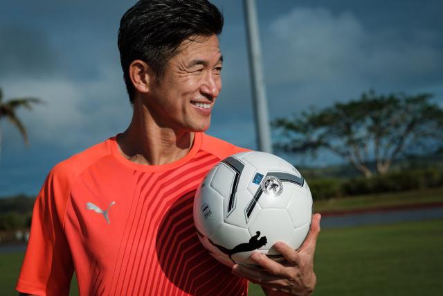 Kazuyoshi Miura, 56 Anni, Firma in D2 Portoghese