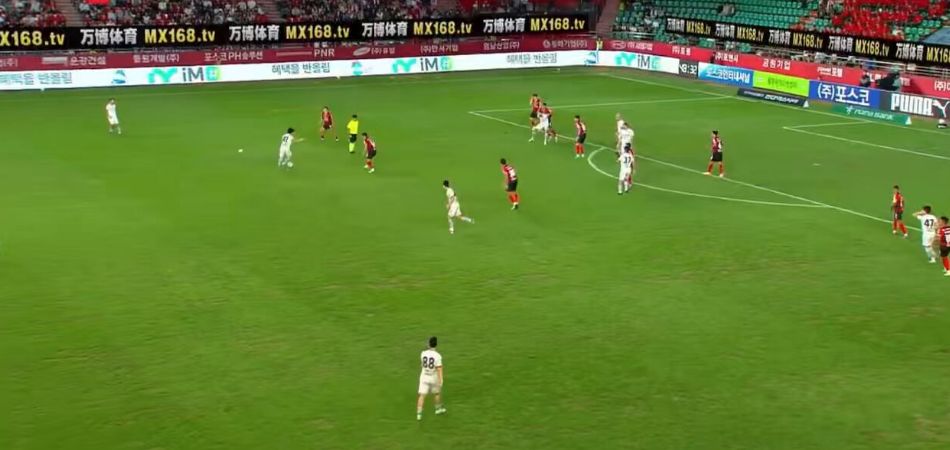 (Video) Min-hyuk Yang, in prestito al Tottenham, ha segnato un gran gol nella K-League, portando il suo bottino a 9 gol